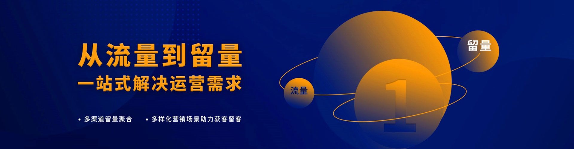 岚县百度开户返点